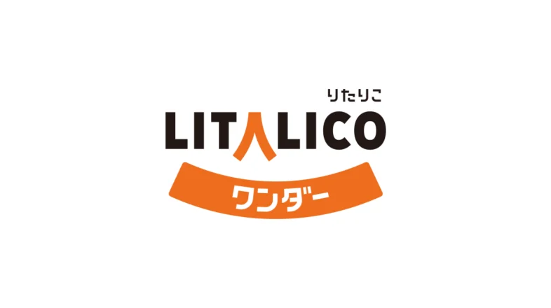 LITALICOワンダー オンライン オンラインレッスン