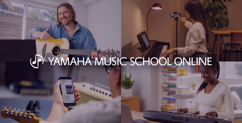 YAMAHA MUSIC SCHOOL ONLINE オンラインレッスン