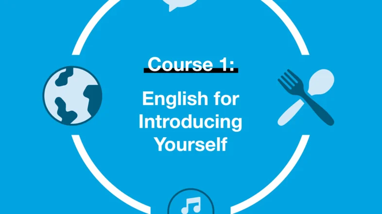 English for Introducing Yourself オンライン講座
