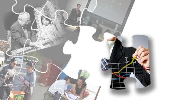 社会调查与研究方法 （上）Methodologies in Social Research (Part I) オンライン講座