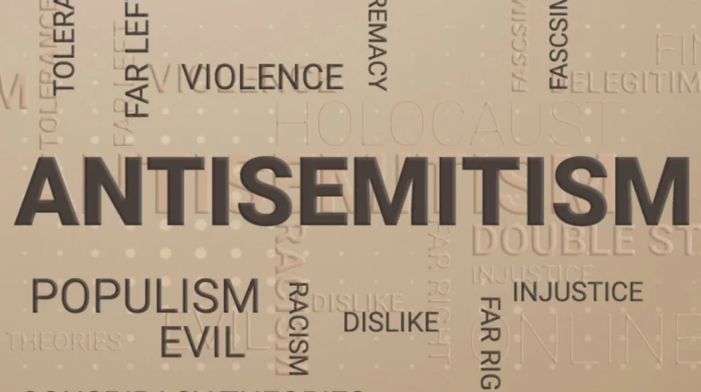 L’antisémitisme : De ses origines à nos jours オンライン講座
